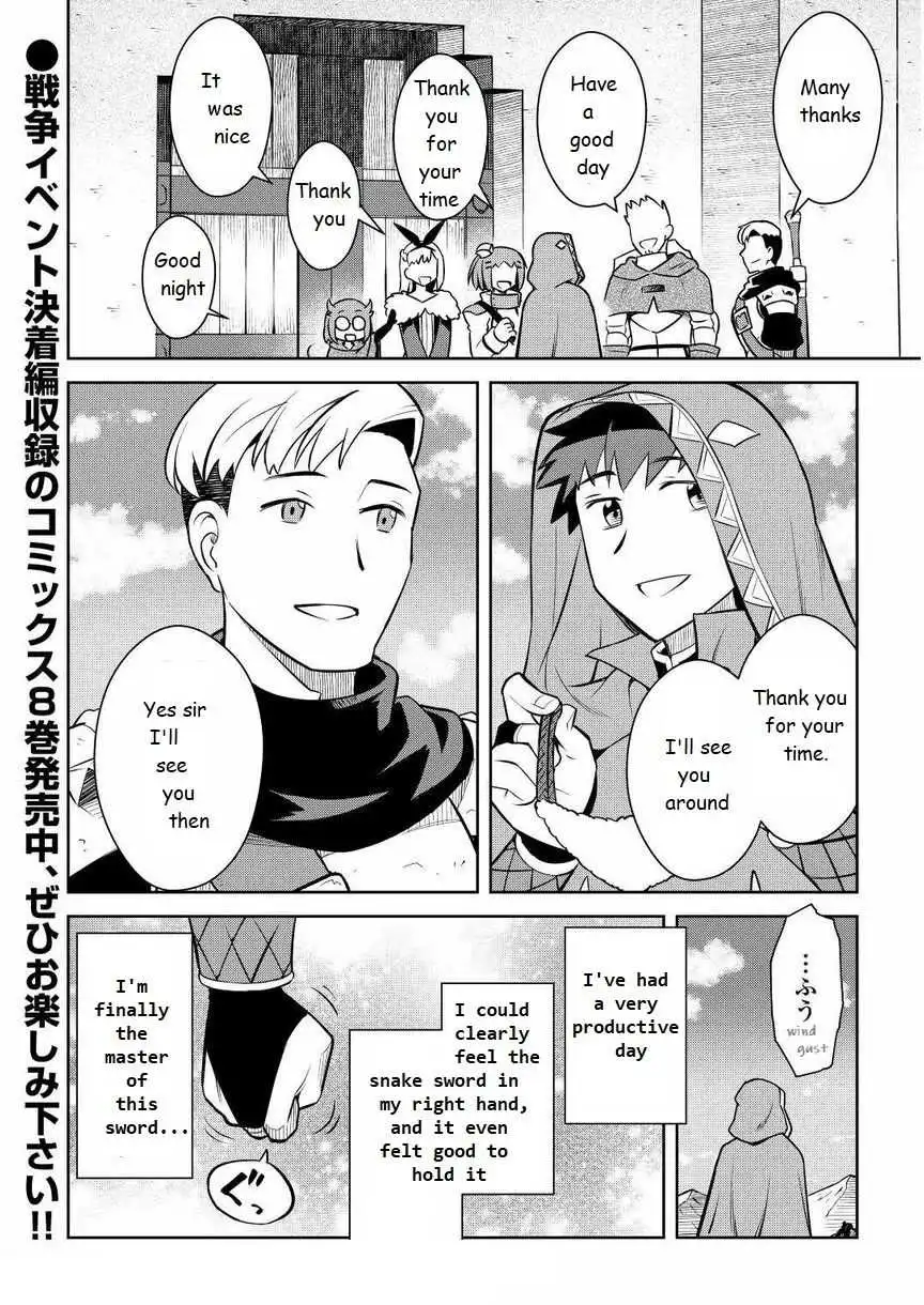 Toaru Ossan no VRMMO Katsudouki Chapter 71 22